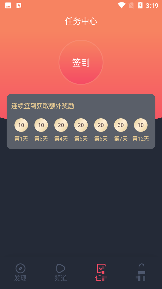 泰劇兔無正版