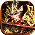 絕代至尊