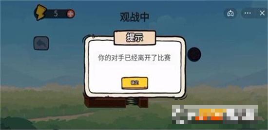 貪吃的蘋果蛇對(duì)戰(zhàn)模式
