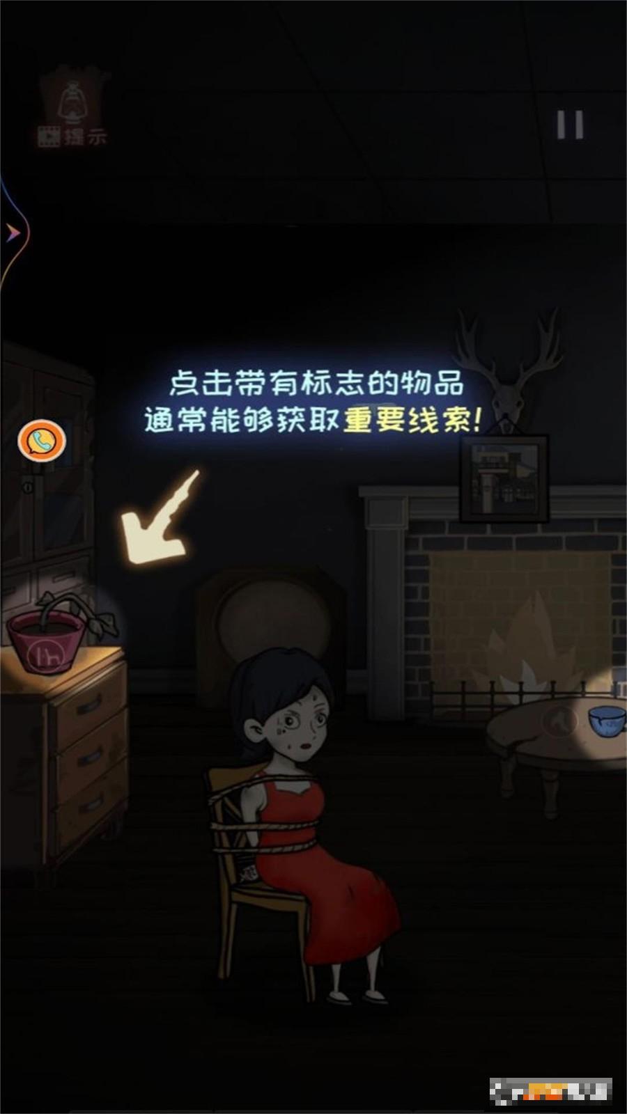 密室冒險大逃脫