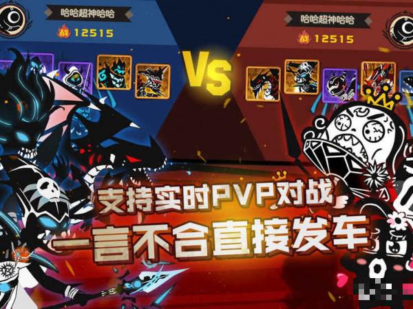 超進(jìn)化物語百度版