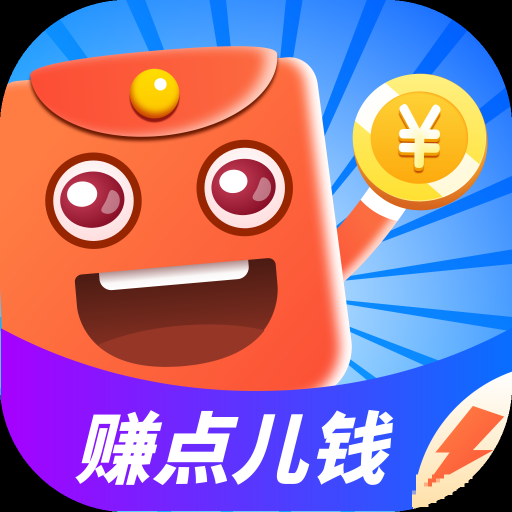 妙趣極速版版