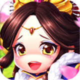 貂蟬大冒險