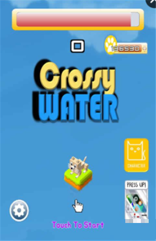 跳水貓