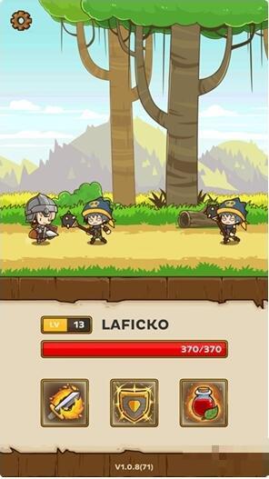 郵差騎士