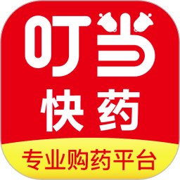 叮當快藥版