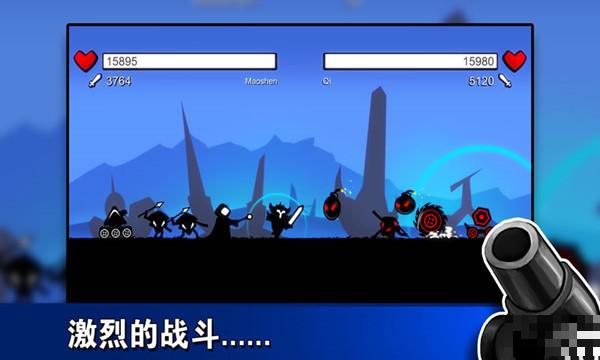 部落榮耀