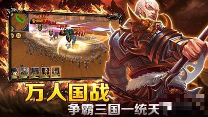 主公的權力