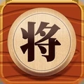 象棋殘局對弈手游
