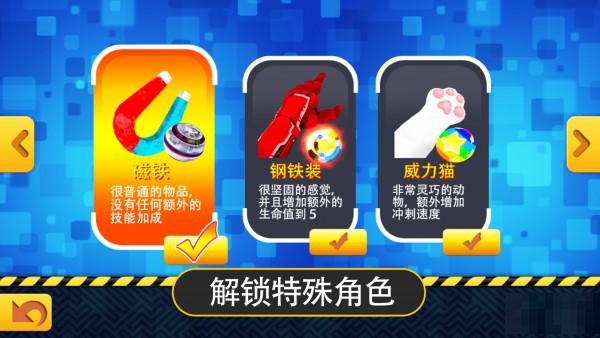火線沖擊