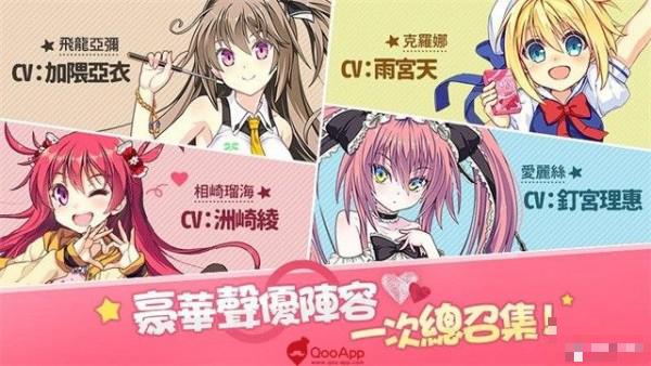練愛(ài)球園