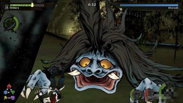 惡魔世界
