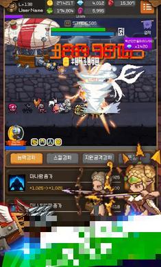 鋼鐵騎士養成記鉆石版