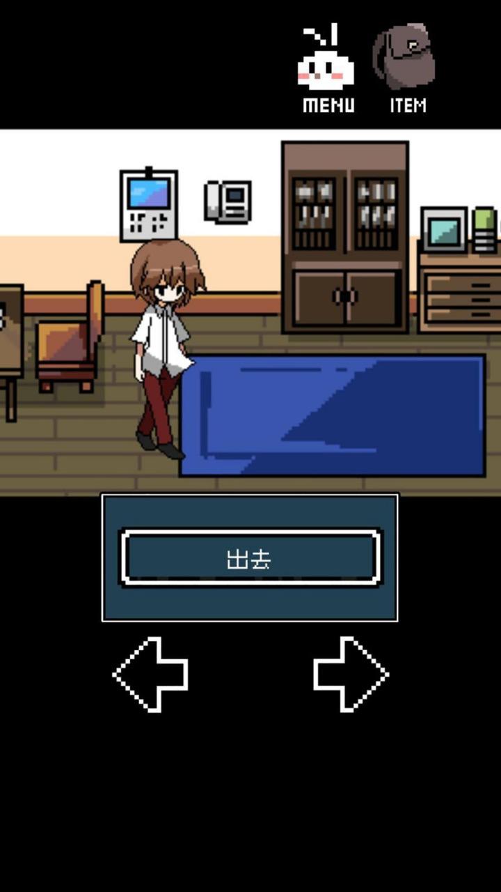 銘日記劇情解鎖版