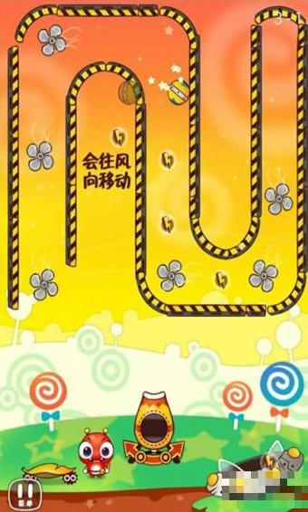 拯救瓦力