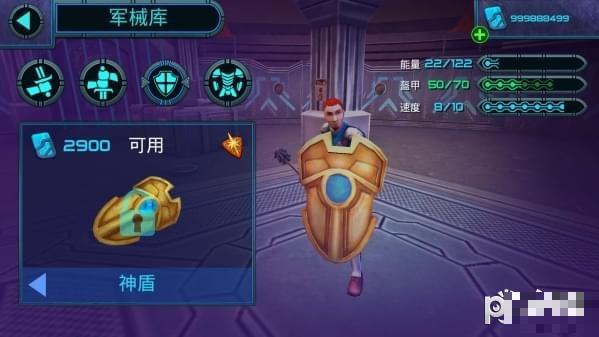 角斗士宇宙戰場