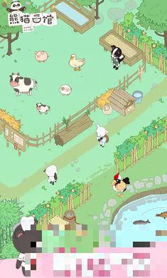 熊貓面館最新版