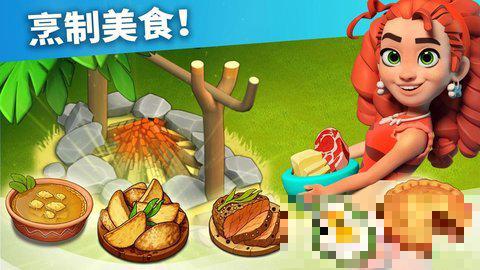 家庭島2022最新版