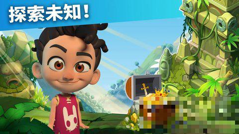 家庭島2022最新版