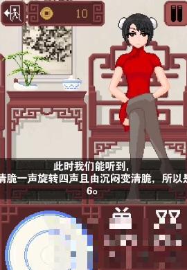 dicegame像素游戲