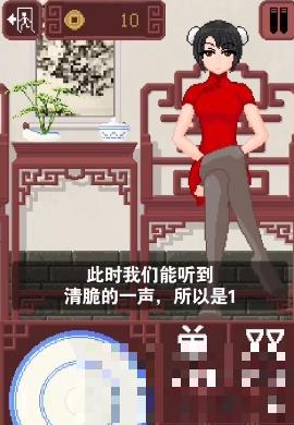 dicegame像素游戲