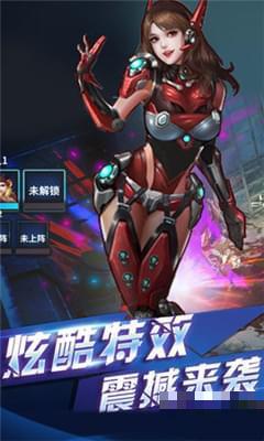 生化危機MAX
