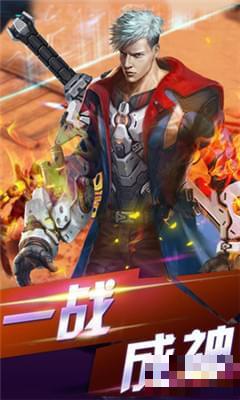 生化危機MAX
