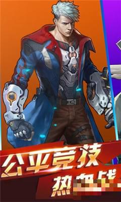 生化危機MAX
