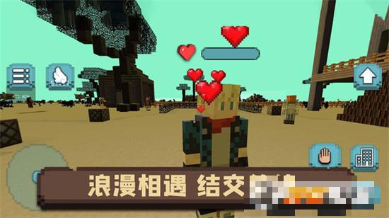 像素沙盒小鎮