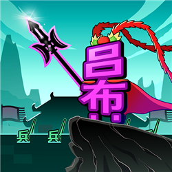 文字大作戰