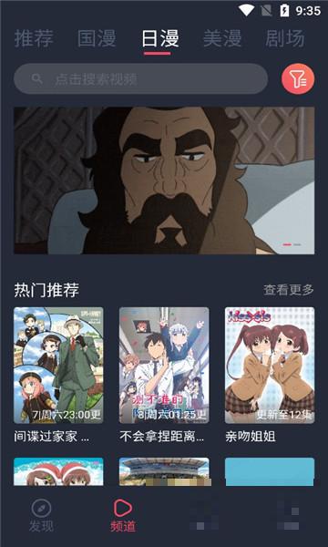 c哩c哩中文版