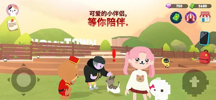 天天玩樂園正版下載