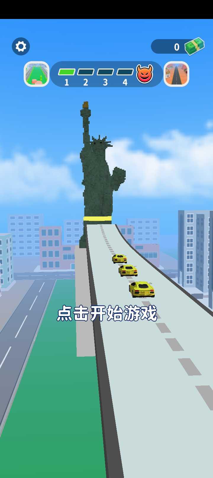 街區跑酷免鈔票