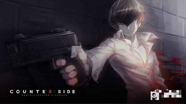 COUNTERSIDE