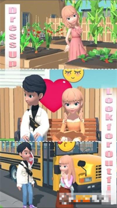 換裝大作戰游戲