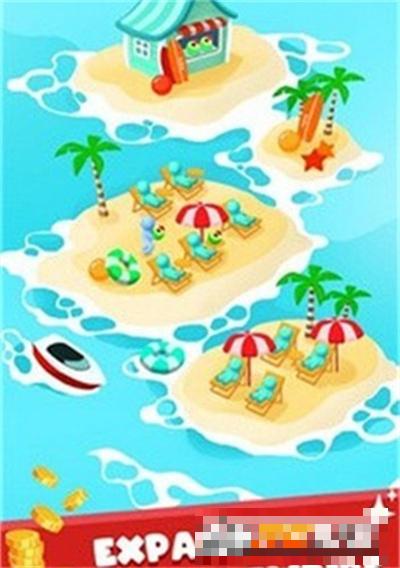 海灘烹飪大亨