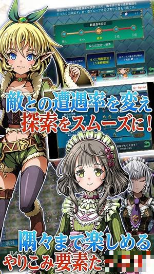 遠古之門