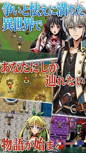 遠古之門