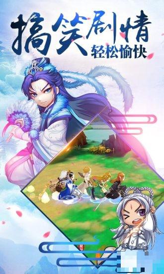 霹靂天下