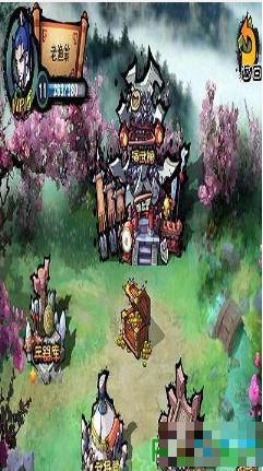 三國游戲