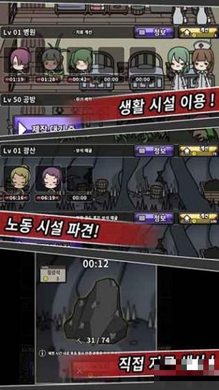 強(qiáng)化勇者金回春