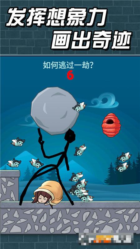 猛鬼派對