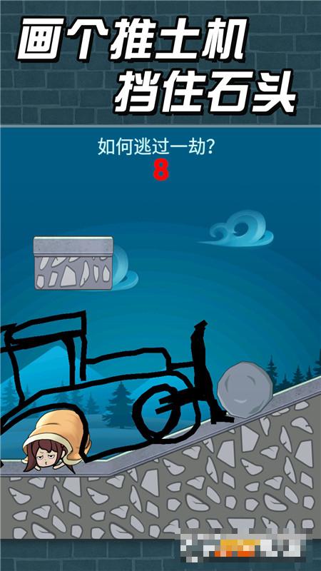 猛鬼派對