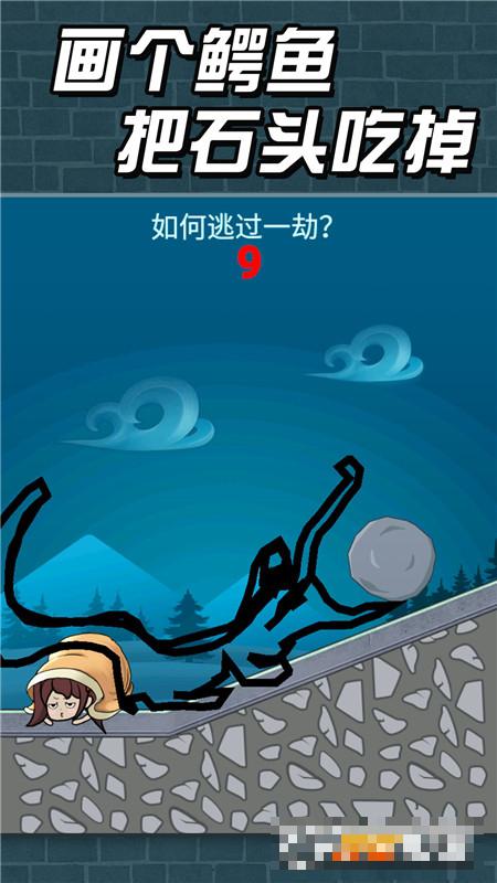 猛鬼派對