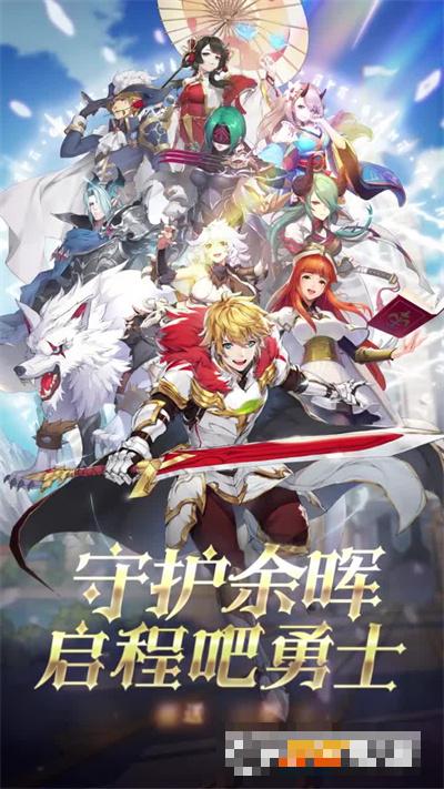 神殿騎士團