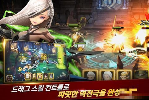 奇跡5大師