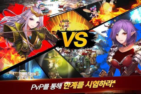 奇跡5大師