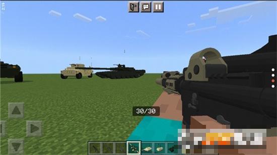 我的世界軍事模組