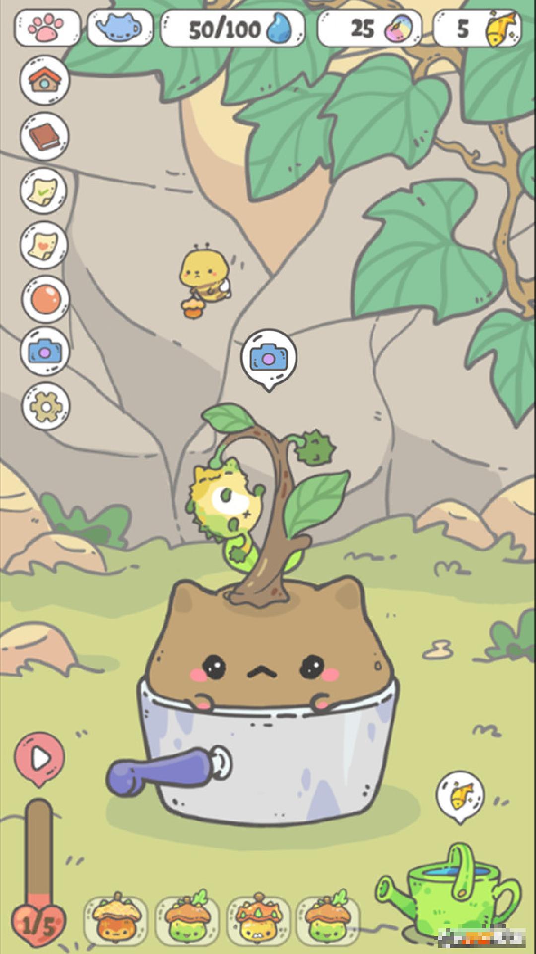 貓咪大亂斗
