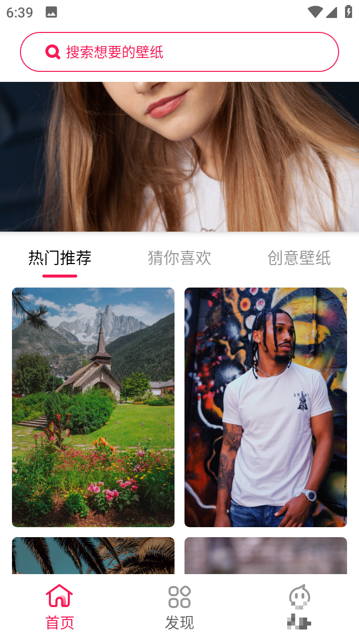 心意圖庫